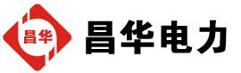 安多发电机出租,安多租赁发电机,安多发电车出租,安多发电机租赁公司-发电机出租租赁公司