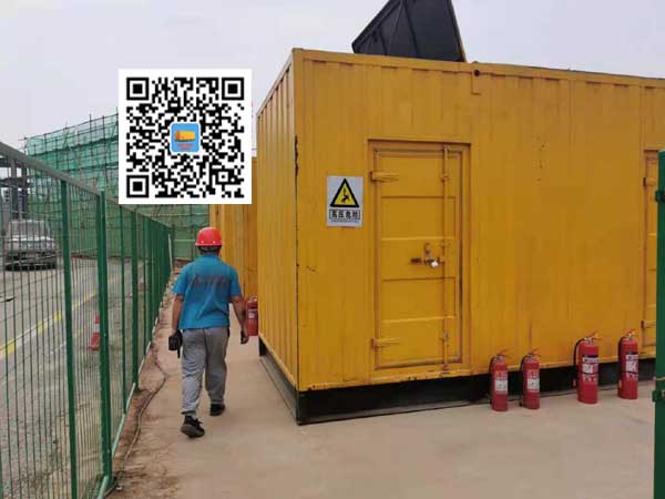 安多出租发电机常规保养内容