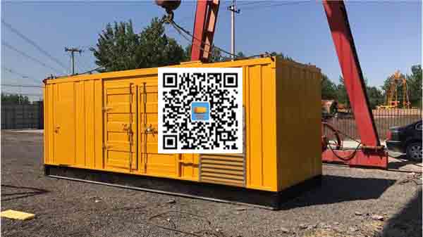 安多发电车出租-关于柴油发电机组水箱污垢的产生与清理