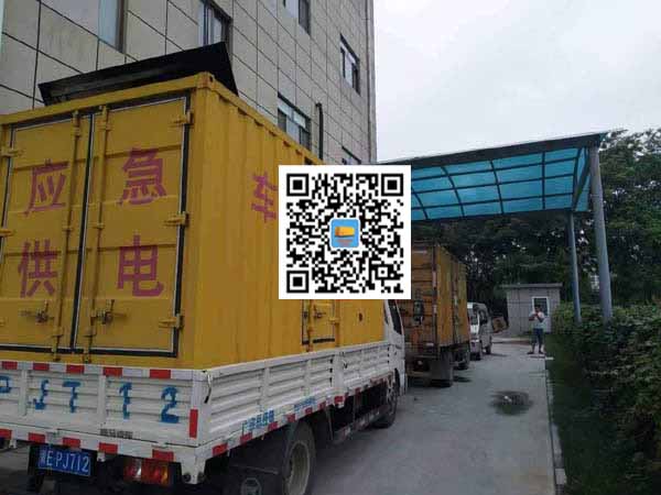 安多租赁发电机50kw设备需要多大电缆线